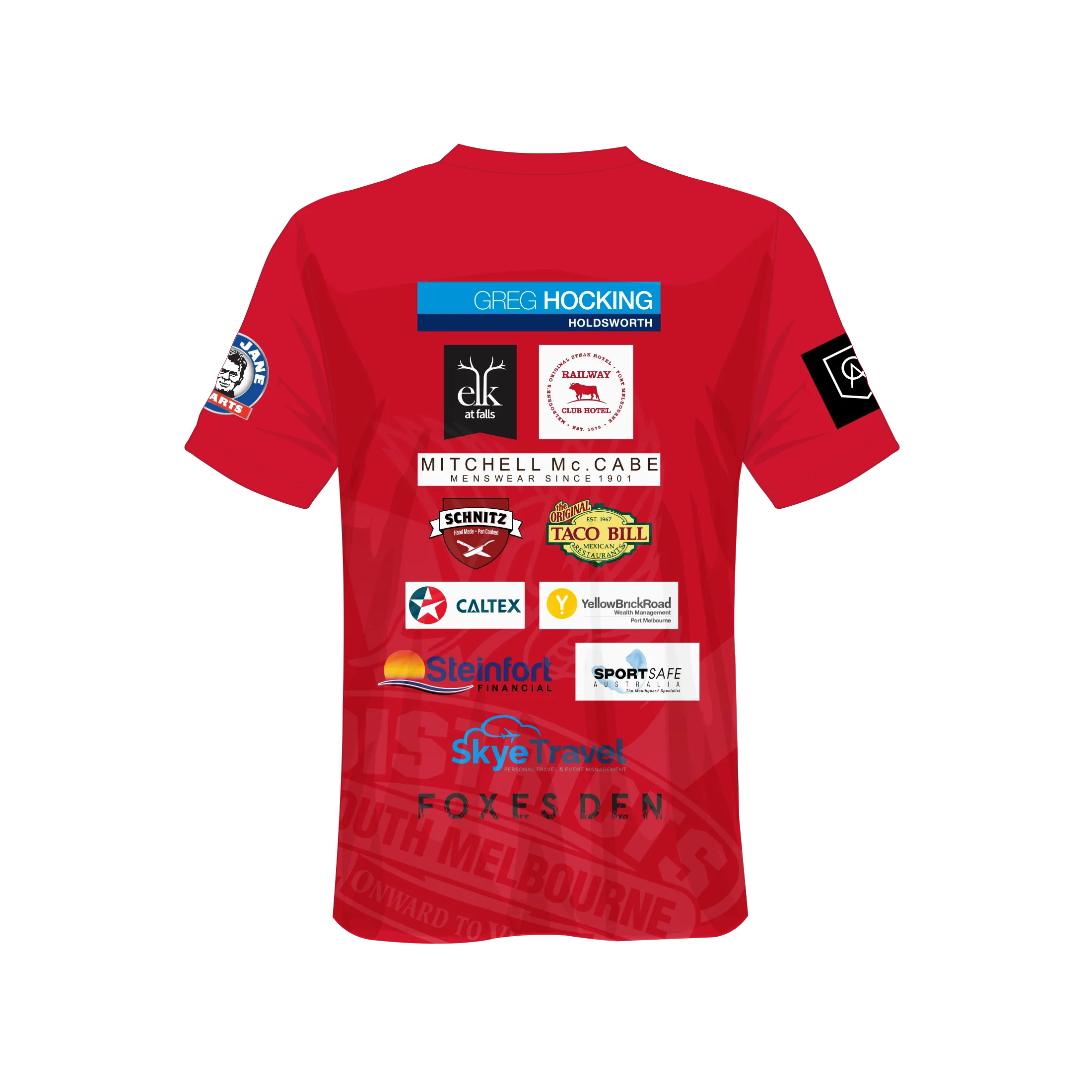 2019 SMDJFC Training / Sublimated T-shirt