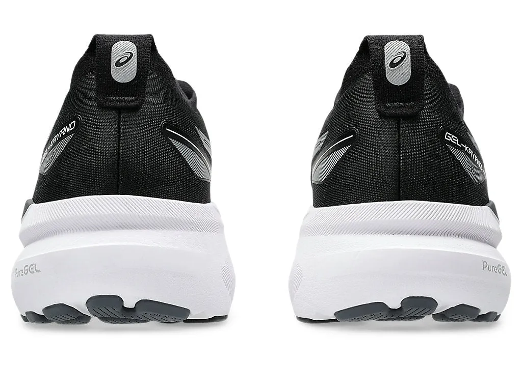 Asics Gel Kayano 31 (WIDE) - Womens