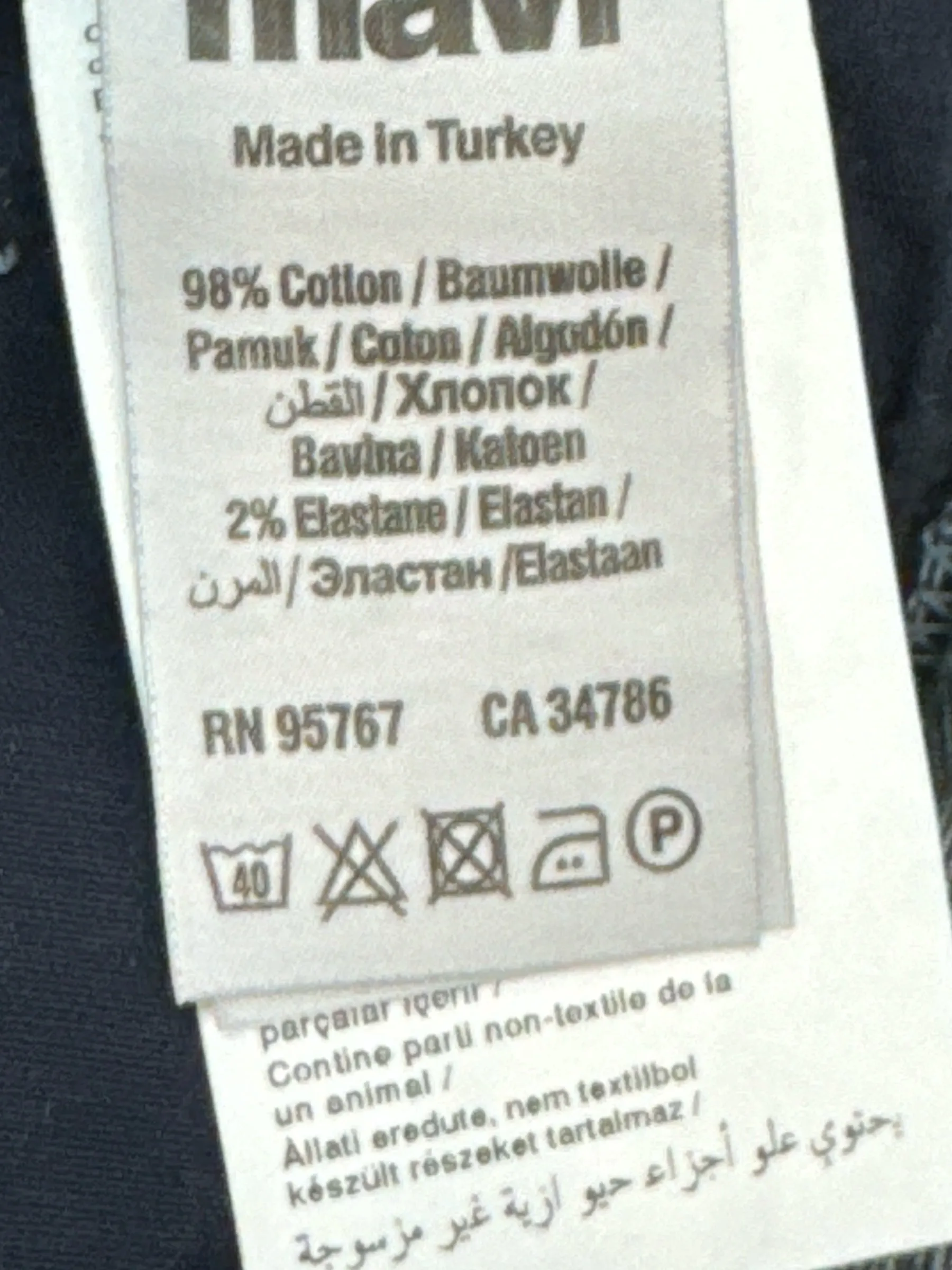Blue Denim Jeans Skinny Mavi, Size 4