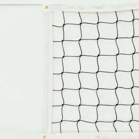 Harrod No.30 Regulation Volleyball Net