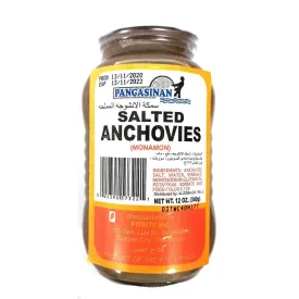 Pangasinan Brand Salted Anchovies  - 340g